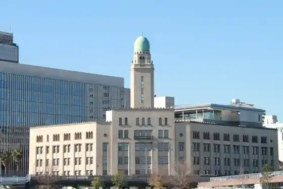 Yokohama Customs