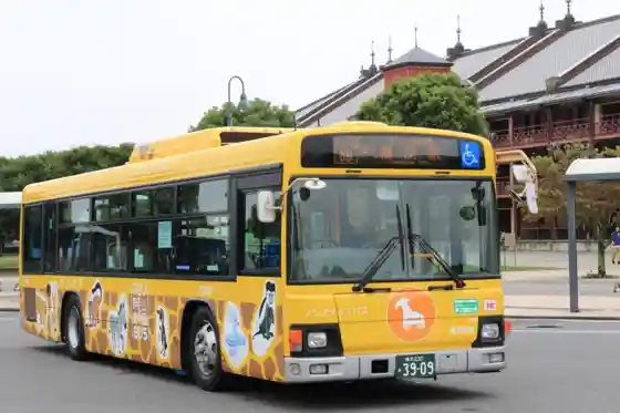 Burari Nogeyama Zoo Bus