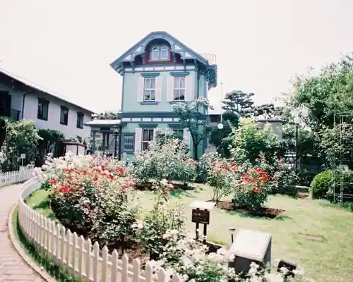 Yamate Museum