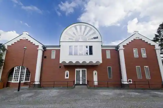 Osaragi Jiro Memorial Museum