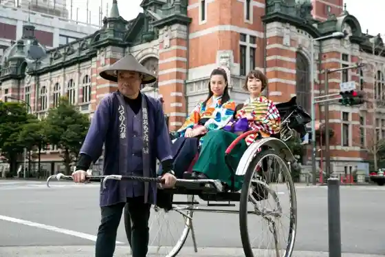 Hama Rickshaw