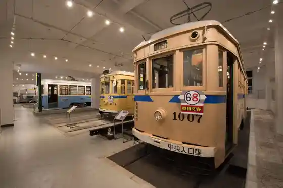 Yokohama City Tram Museum