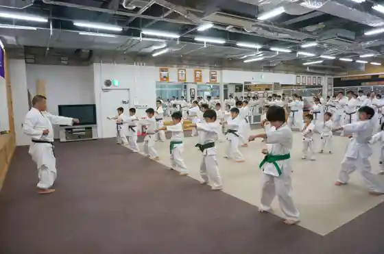 Renshinkan Kanto Regional Headquarters Imai Karate Dojo