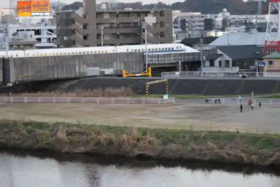 Tsurumi River Embankment