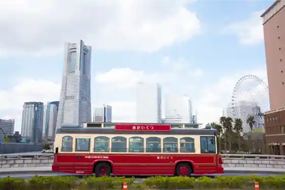Akaikutsu Sightseeing Loop Bus