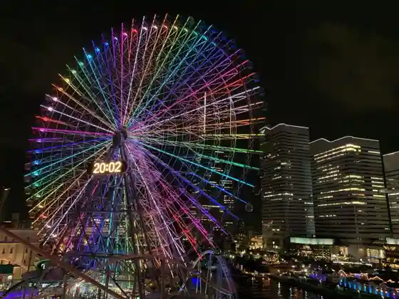 Cosmo Clock 21