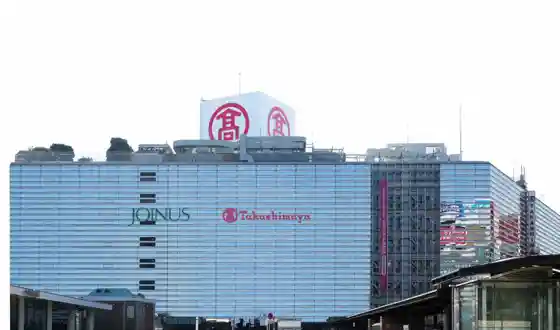Yokohama Takashimaya