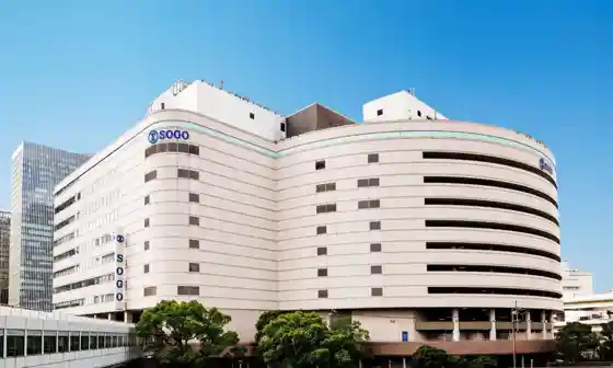 Sogo Yokohama