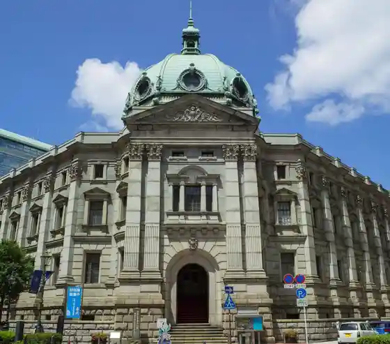 Kanagawa Prefectural Museum of Cultural History