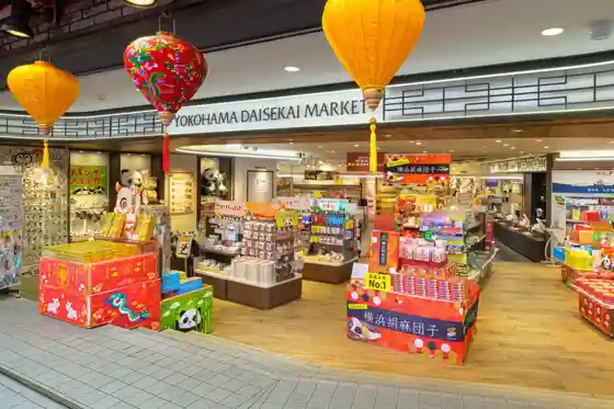 Yokohama Daisekai