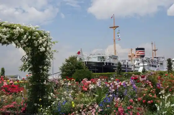 Yamashita Park