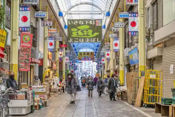 Yokohamabashi-dori Shopping Street