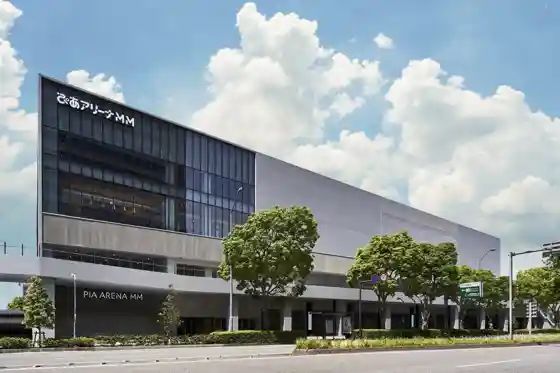 Pia Arena MM