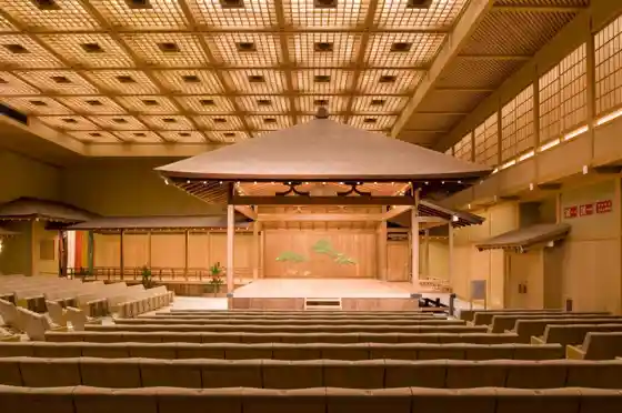 Yokohama Noh Theater