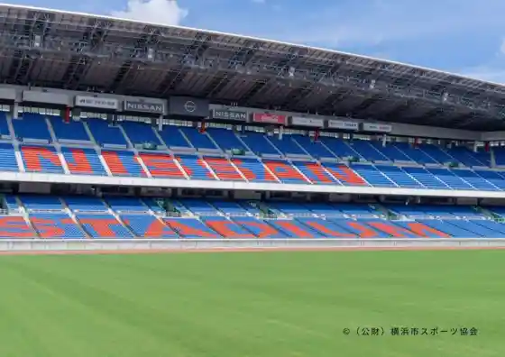 Nissan Stadium