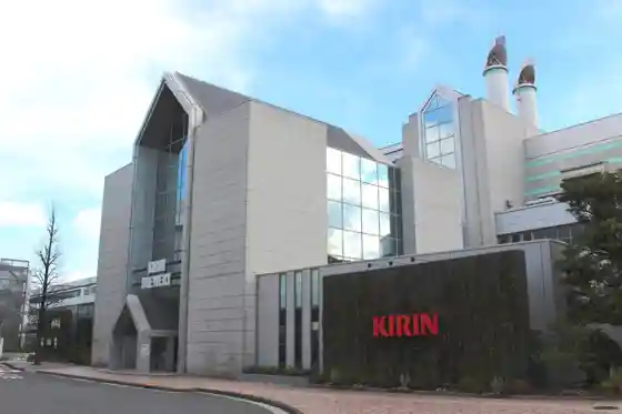 Kirin Beer Yokohama Factory