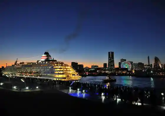 Osanbashi Yokohama International Passenger Terminal