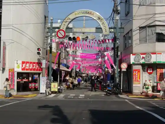 Yokohama Kofukuji Matsubara Shopping Street
