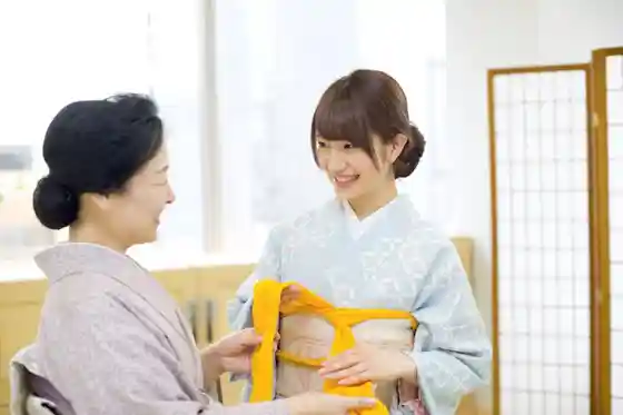 Hakubi Kyoto Kimono Academy