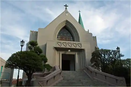 Yamate Catholic Church