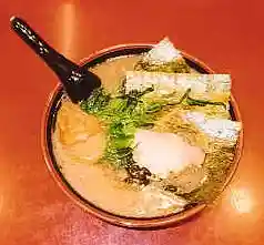 Yoshimuraya