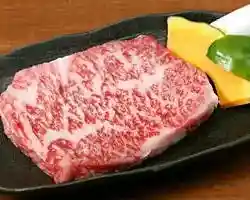 Hamao