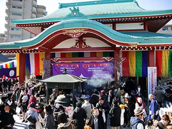 Yokohama Naritasan