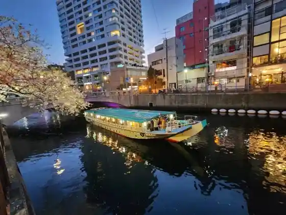 Yokohama Yakatabune Seigi-maru