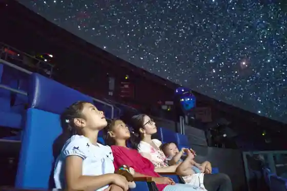 Hamagin Children's Space Science Museum