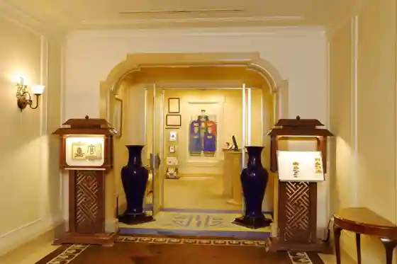 Kiyoken Main Store Kakyu