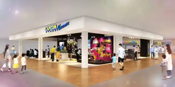 CAPCOMIX Minatomirai