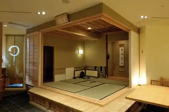 CIAL Tsurumi