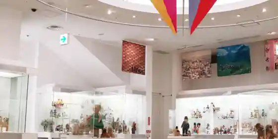 Yokohama Doll Museum