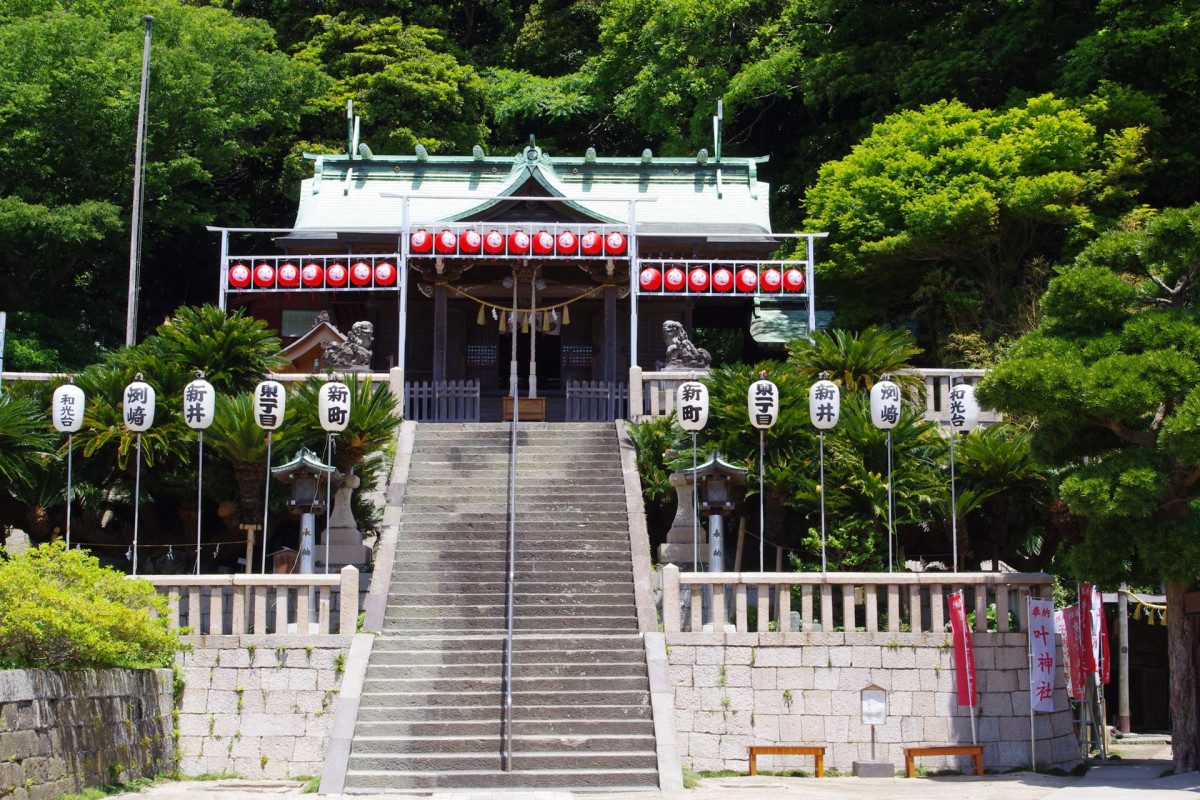 Kano Shrine