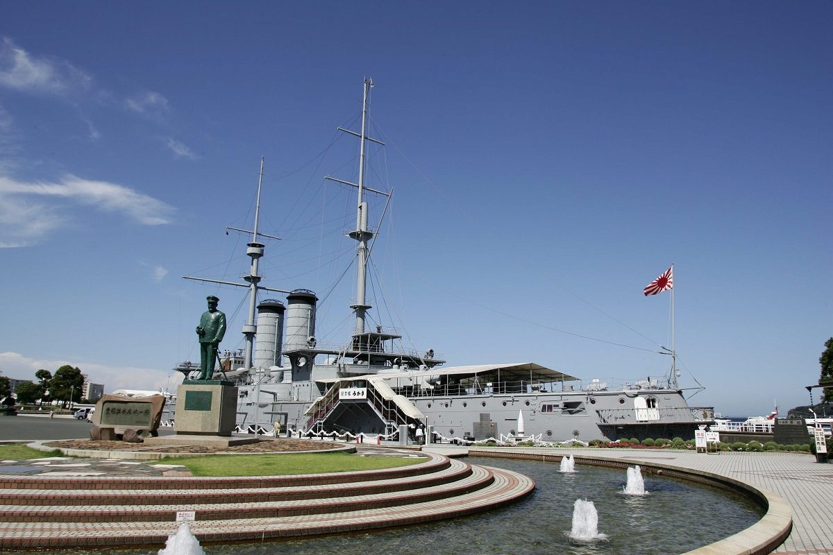 Mikasa Park
