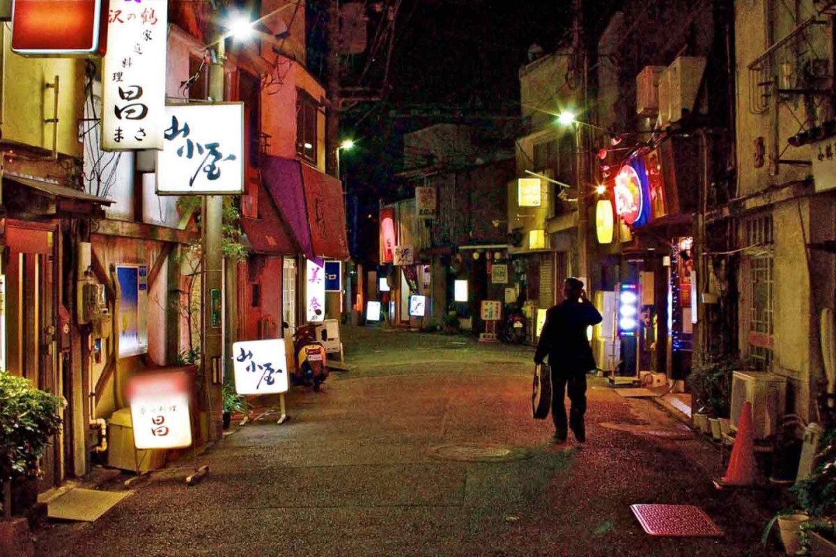 Wakamatsu Market