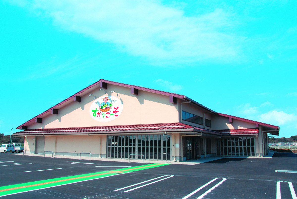 Sukanagosso Produce Market