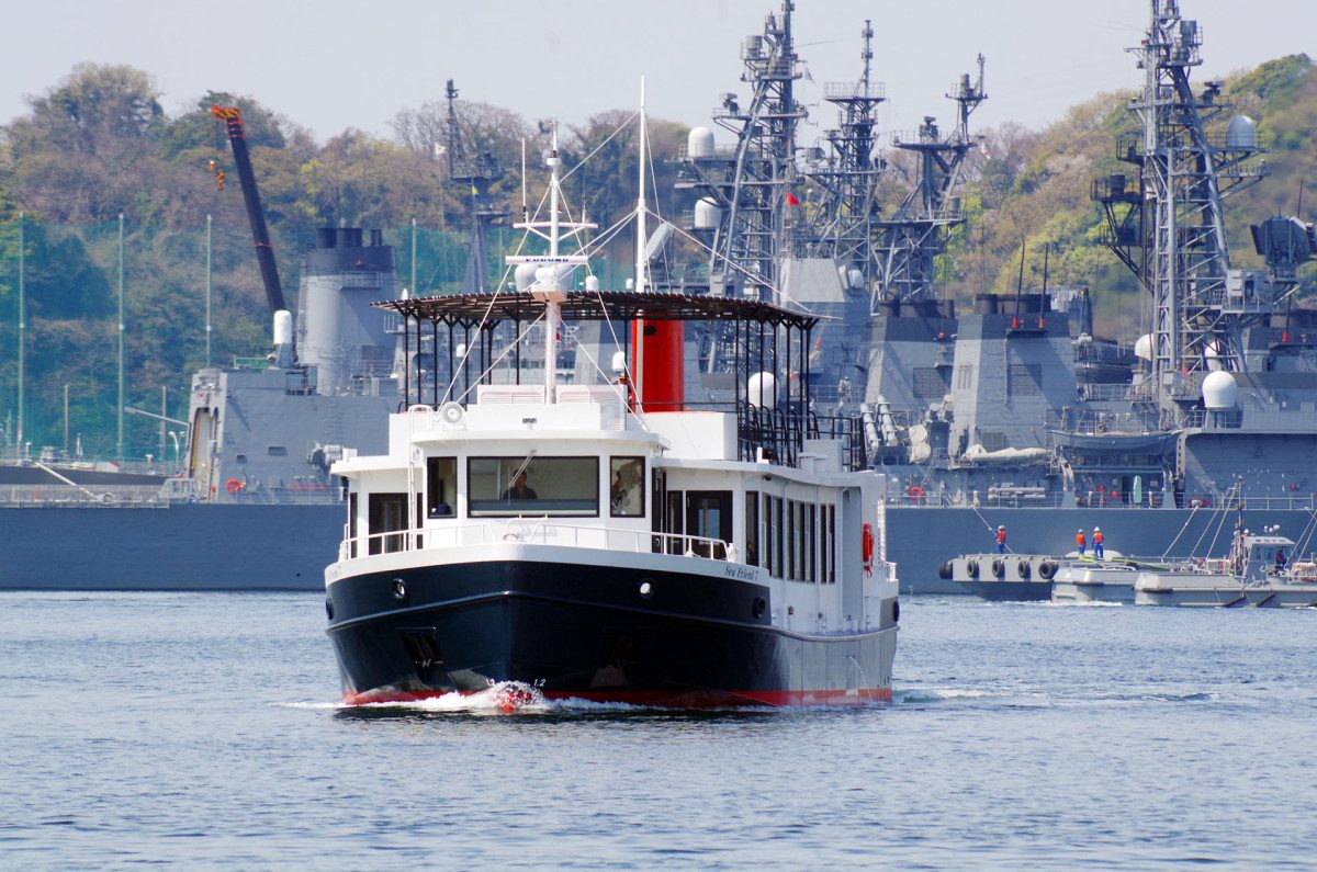 YOKOSUKA Naval Port Cruise