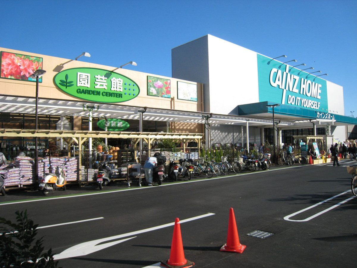 Cainz Yokosuka Kurihama Store