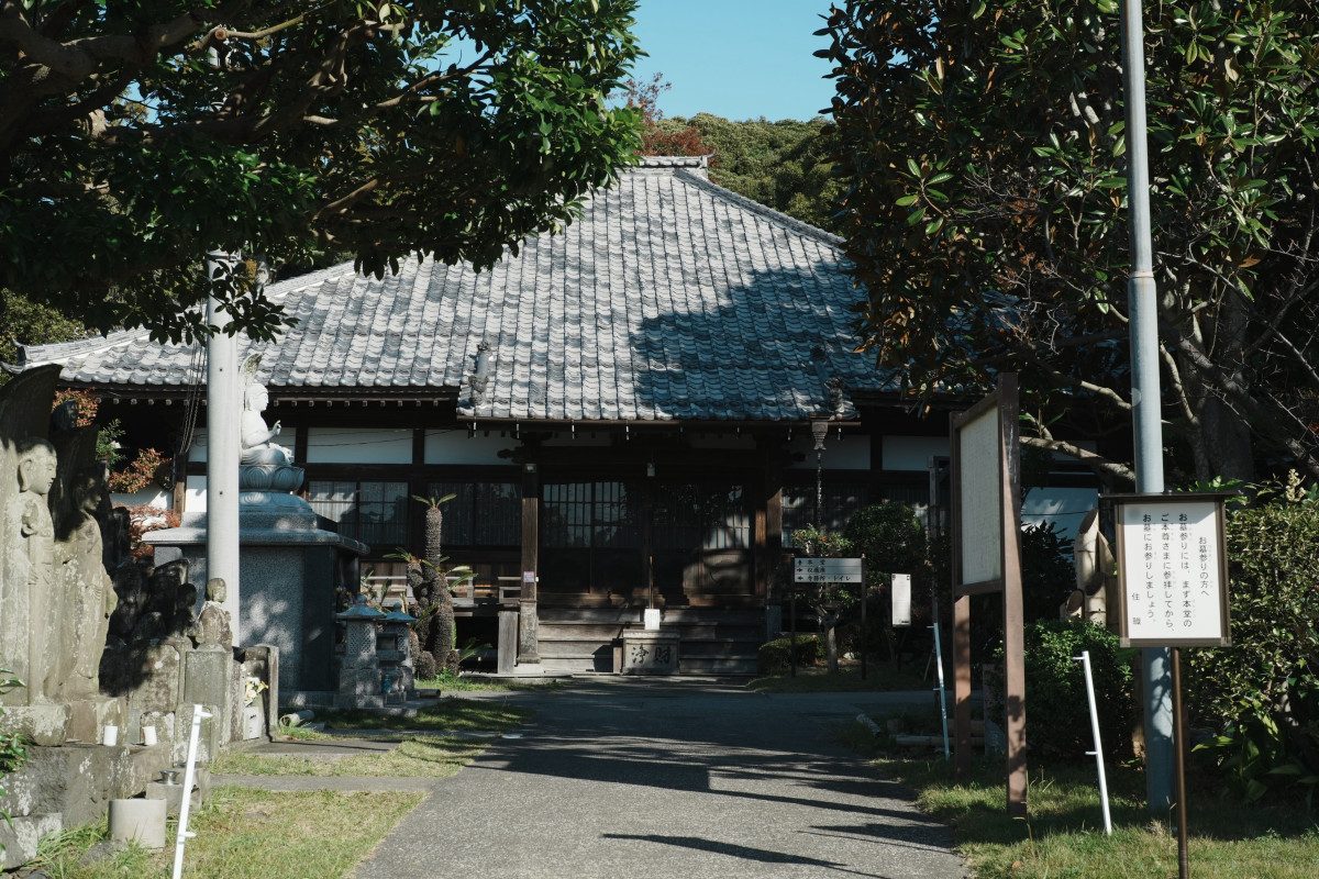 Joraku-ji