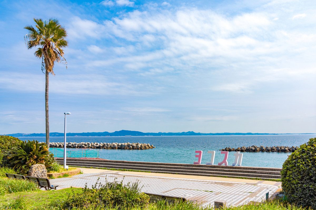 #Jihangun Yokosuka
