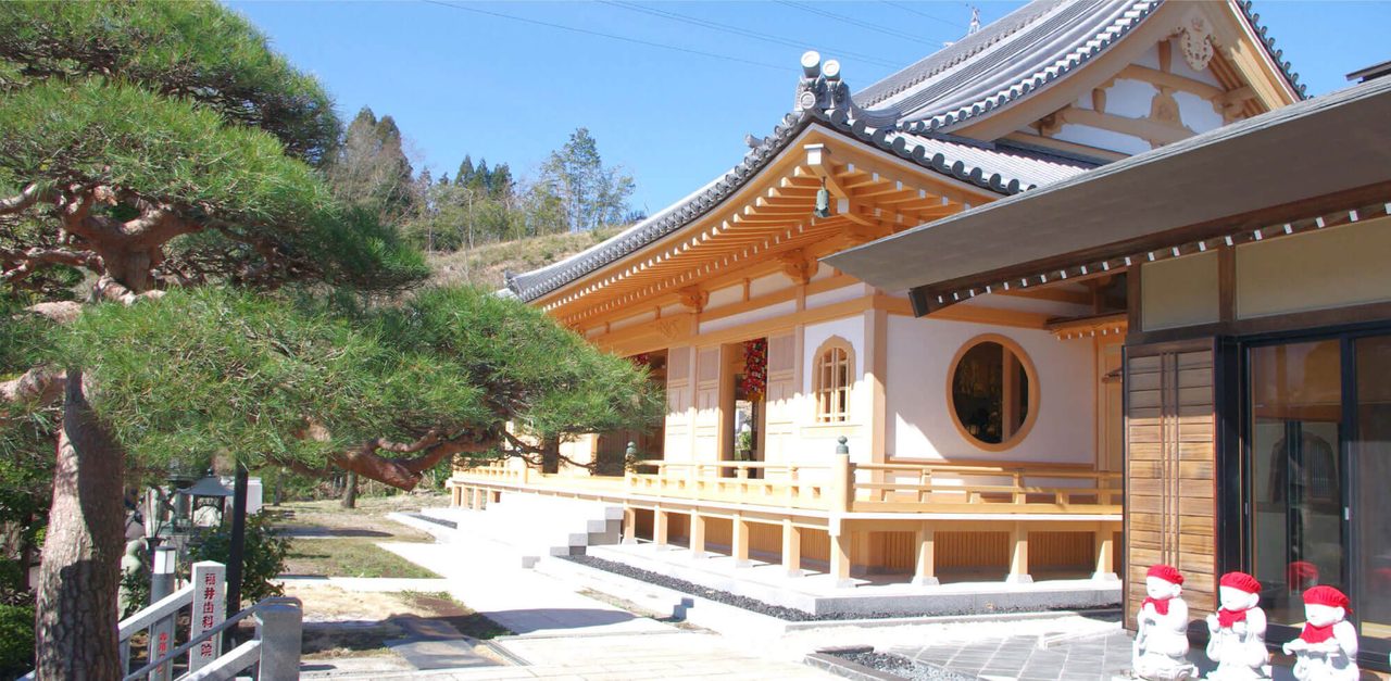 Torin-ji Une Ebisu
