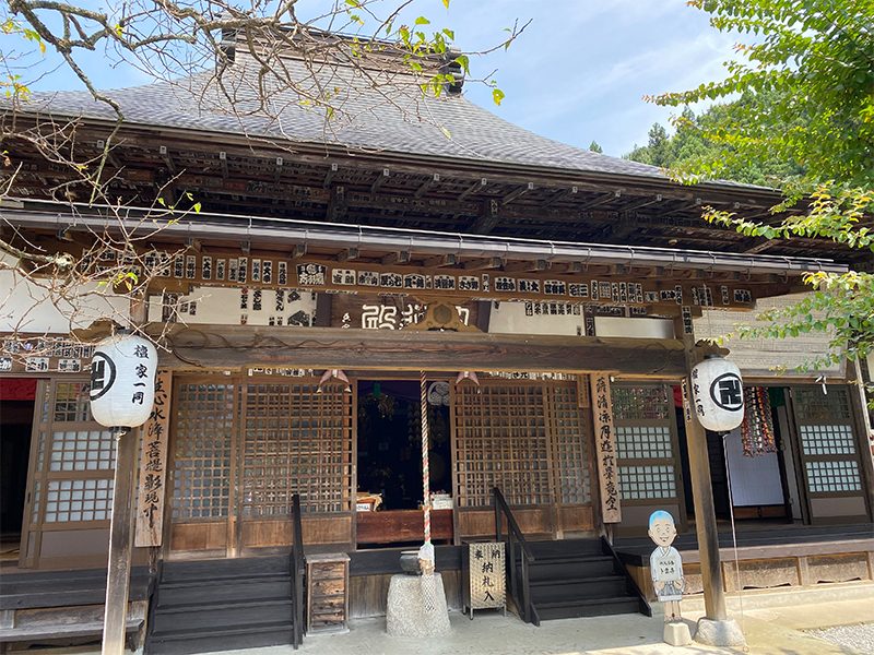 Bokuun-ji