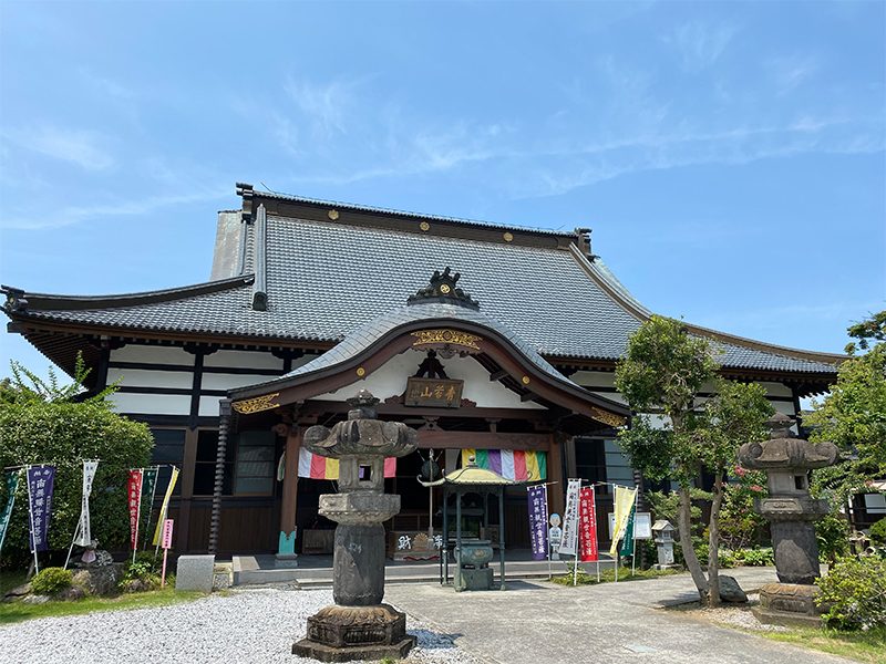 Hocho-ji
