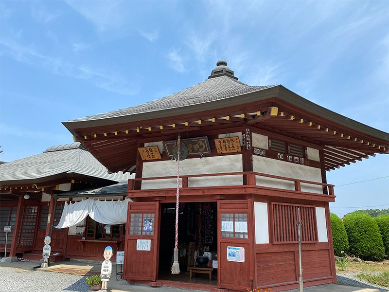 Akechi-ji
