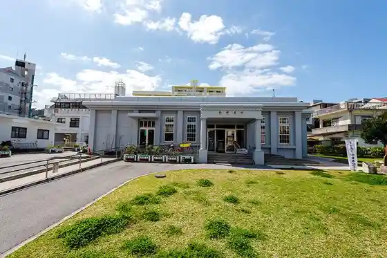 Yonabaru Town Keibin Yonabaru Station Museum