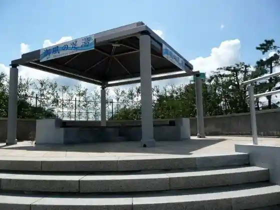 Kaike Onsen no Ashiyu