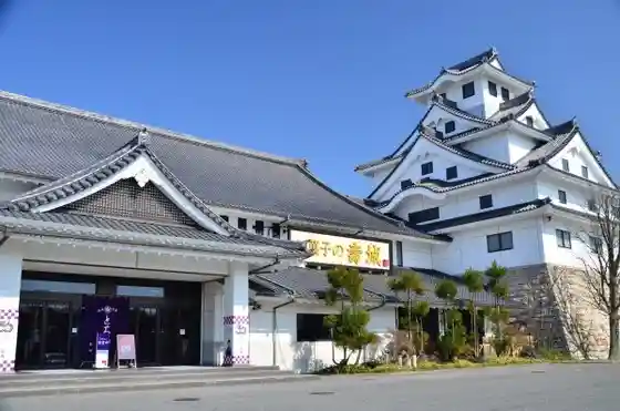 O Kashi no Hisashi Shiro