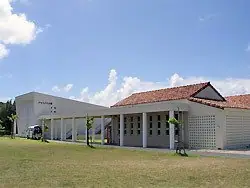 Yonagunisan Nature Interaction Plaza Ayamihabiru Hall