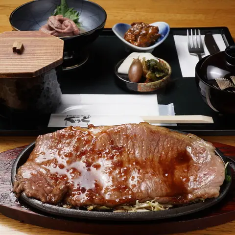 Yonezawa Gyutei Guddo